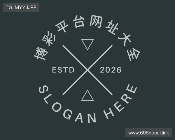 领悟博彩平台网址大全